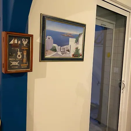 Σπίτι διακοπών Georges De Didonne *